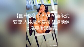 超短小花裙妖妖舔屌扣屁眼舔脚在操这男的后门不过瘾翻过来干妖妖的菊花就是刺激1080P高清