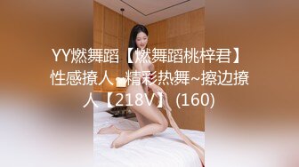 新流出 学校女厕偷拍漂亮的小美女 人美B更美