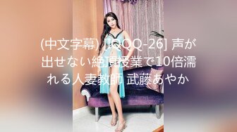 新生代泡妞达人〖健身教练约妹〗约操健身房性感女会员激情啪啪操 饥渴小骚货需要精液的滋润 操到瘫软 高清源码录制