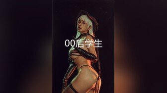 乱伦达人❤️强干租房邻居的小姐姐开门按住嘴巴就是干强奸上瘾女人干舒服了就不会再反抗