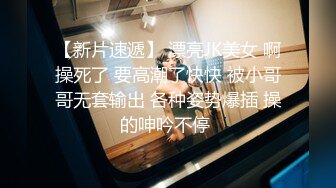 妹子初次的口活服务(无声)