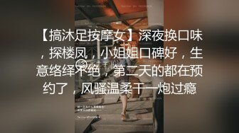 花椒【霞宝】性感热舞剪辑~黑丝美腿【217V】 (131)