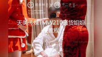 2024-4-29酒店偷拍 年轻情侣周日约炮动作快姿势帅，女人也欢快