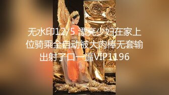 推特淫妻大神『白噪音』多人淫乱付费群作品③三男两女大乱斗 深喉口爆 无套内射 淫语不断 (3)