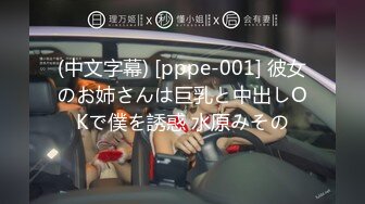 【新片速遞】杭州大长腿小蛮腰佳佳，❤家中扣BB，瘙痒难耐，哪位大哥来满足一下她？