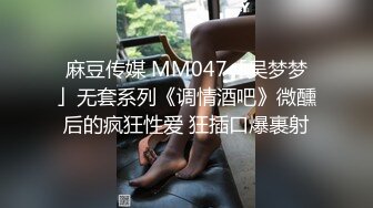 偷拍高顏值性感長髮美少婦背著老公和情人偷情,女的提前開好房間等男的進..似虎的吃雞雞翹著屁股求操 國語