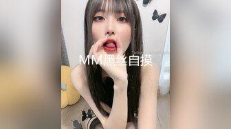 高端泄密☀️准新娘 婚前美容护理  饼干姐姐NTR准新娘的婚前按摩