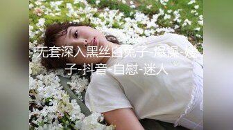  剧情演绎老哥女技师上门服务胸推舔菊，全套对白声音好听，黑丝足交骑脸插嘴