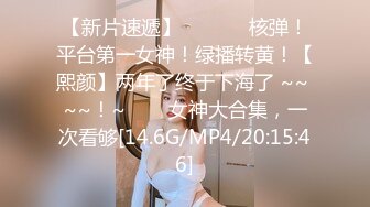 两位极品丰满的邻家大美女tkh n1169hd-720p学着小狗舔皿器喝水 这身材手感超好吧 疯狂4P轮流内射肥美穴