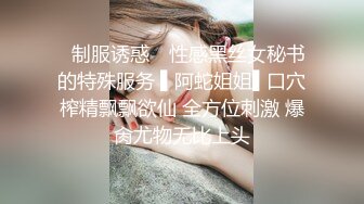 【新片速遞】 说服了老婆好久，终于同意露脸了，给大家一睹芳颜，做爱眯着眼尽情享受老公的加速抽插！