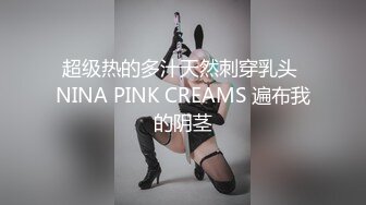 Onlyfans超正巨乳苗条正妹palida收费福利极品S级人瘦奶大 (2)