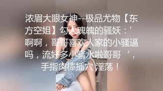  高端会所女技师撅着屁股给狼友看着骚逼伺候大哥，胸推漫游深喉大鸡巴舔菊花真骚