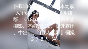  2024-05-22 AV-0015大像传媒之網拍女模受不了金錢誘惑初下海