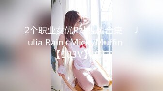 MAAN-918 【ハロウィン2023Wデカ乳柱見参】全てのおっぱい鬼●隊に贈る、最強爆乳コンビ！！隊服からハミ出した破壊力抜群のH×Jカップ！！鬼頭の刃を丸っと包み込むエロ過ぎるパイズリ攻撃、乳の呼吸！！ほとばしる潮、唾液、愛液！！エロ汁が交り合い、乳揺れ狂う！！乳柱と混じれるなら鬼にでもなりたい