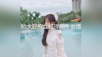 超正点韩妞の劲爆胴体《Yeha》郊游少女绝色私拍 美鲍真的顶 两瓣超粉阴唇 极限色诱