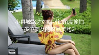 天美传媒TMW172单亲妈妈勾引女儿男友