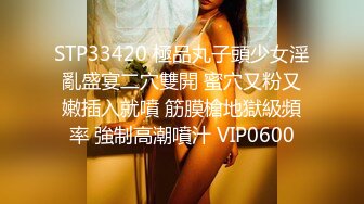 1/19最新 国产比女人还美的CD安德圣诞节CospalyVIP1196