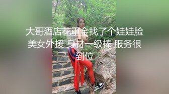 海角淫乱大神二房东的性福生活❤️和我的租客美女大学生穿着长裙性感吊带黑丝做爱