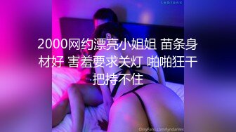 蜜桃影像PME218女主任用加班时间找人玩弄小穴