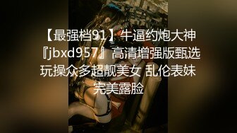 国产AV 精东影业 JDKY001 见色起意继子迷奸后妈