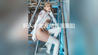 最新火爆P站绝版国内留学生靓妹Easygirl和大屌美籍男友清爽晨炮 床边无套猛烈抽插后入 爆射美臀