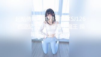 ★☆福利分享☆★高颜芭蕾舞姬顶级身材一字马舞蹈系女神【胡桃夹子】私作裸舞紫薇高难度体操姿势打炮，简直爽爆了 (7)