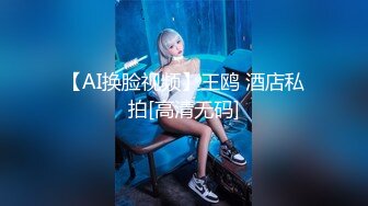 JDTY-027.苏宁儿.强上我的漂亮女房东.精东影业