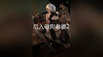 极品美乳女神『小云云』《精子交易》淫欲房东精液收租 黑丝美乳 爆操内射填满嫩穴