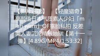 麻豆传媒MCY-0007美女相亲被下春药迷奸-苏清歌