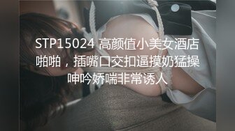 12/26最新 极品女友抵债当男友面被无套爆操怒射VIP1196