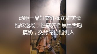 丰乳肥臀 老公不在家 久久合集❤️【421V】 (16)