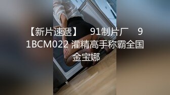 STP24530 【女技师在按摩旁边小哥上来要操逼】给客人带上眼罩，旁边摸摸搞搞，掏出大屌吸吮，S型身材翘起美臀，后入爆操大声啪啪 VIP2209