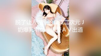 【锤子丶探花】酒店约操极品美女，双腿夹着头舔逼