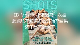 麻豆传媒 mpg-0119 醉酒美女敲错门被操-艾秋