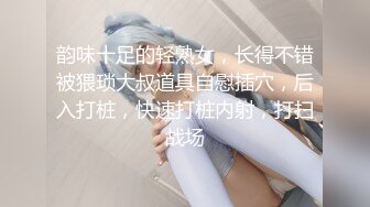 ✿反差骚学妹✿清纯活力少女〖ssrpeach〗清纯靓丽床上风骚操到腿软高潮颤挛抽搐呻吟勾魂小穴都要被干肿了