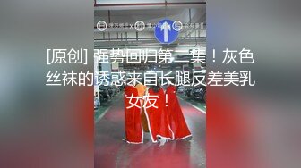 乐播传媒LB013女外星人与中国男人的摩擦运动