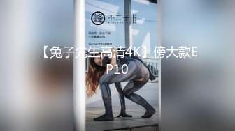 2023-7-11新流出酒店偷拍 奔放少妇和情夫偷情逮住机会就啪啪啪