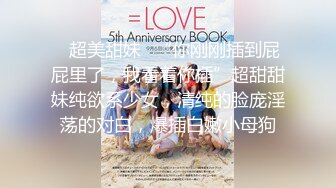 【新速片遞】  2024-2-24流出酒店偷拍❤️稀有贝壳房大胸女友和持久眼镜男友 一炮就一小时 被玩坏了瘫趴在床边