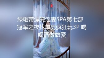 草人家老婆记得戴套