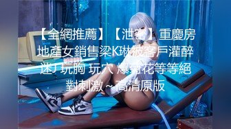 阳光型金发美女