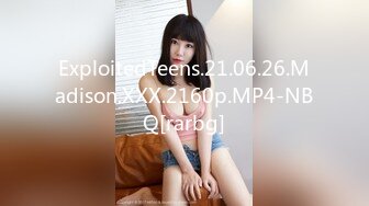 ExploitedTeens.21.06.26.Madison.XXX.2160p.MP4-NBQ[rarbg]