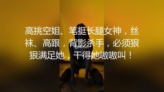 【下】欧美剧情～高清无码 房产经纪为卖房被潜规则～