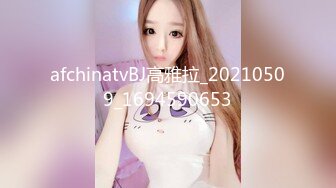 STP26334 ?完美身材? 极品九头身蜜臀长腿瑜伽女神▌bibicouple ▌睡美人一秒不停歇 公狗腰猛干蜜穴 香艳激射蜜臀 VIP0600