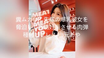 沙发后入怀孕老婆