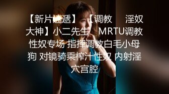 【骚逼会呼吸??夹断小鸡鸡】极品反差美少妇与男友日常性爱自拍??多姿势放肆做爱 这得多饥渴才这么操 高清1080P原版