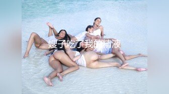 《硬核✿极品网红》与撸铁健身女神赫拉大表姐有互动，推特极品气质御姐【八月】美臀美鲍各种公共场合户外露出