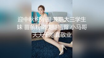 野战正规军缅甸400一小时约了个短发甜美嫩妹，摄影老哥不行给小弟上足交深喉口交