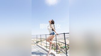 【极品推荐】 两位超美留学生美女的性爱自拍 2V