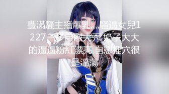 【新片速遞】  2022-10-22【骚宝丶老中医】偷拍客户特殊服务，骚女全身推油，多毛骚穴，按摩床上来一发