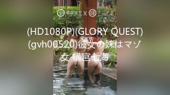 秀人头牌女神【芝芝Booty】大尺度露三点流出 榜一大哥专属特写私拍